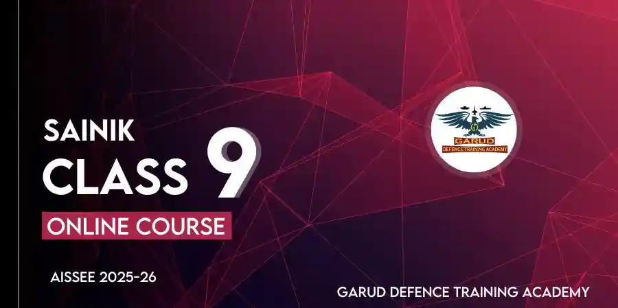 Sainik Class 9 Online Course