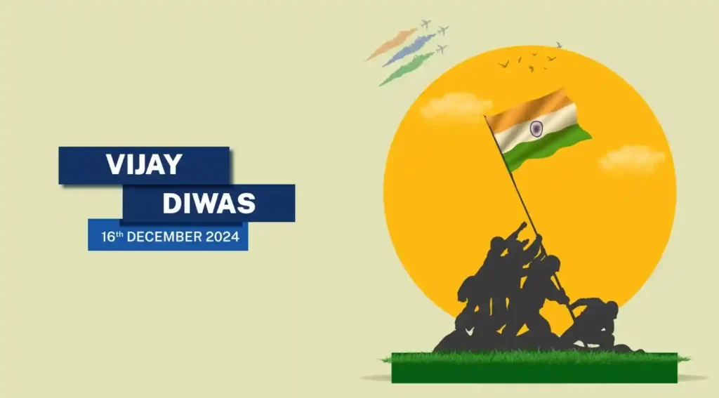 Vijay Diwas